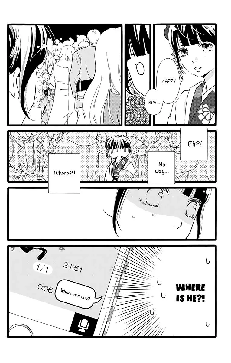 What An Average Way Koiko Goes - Chapter 10 - Page 18