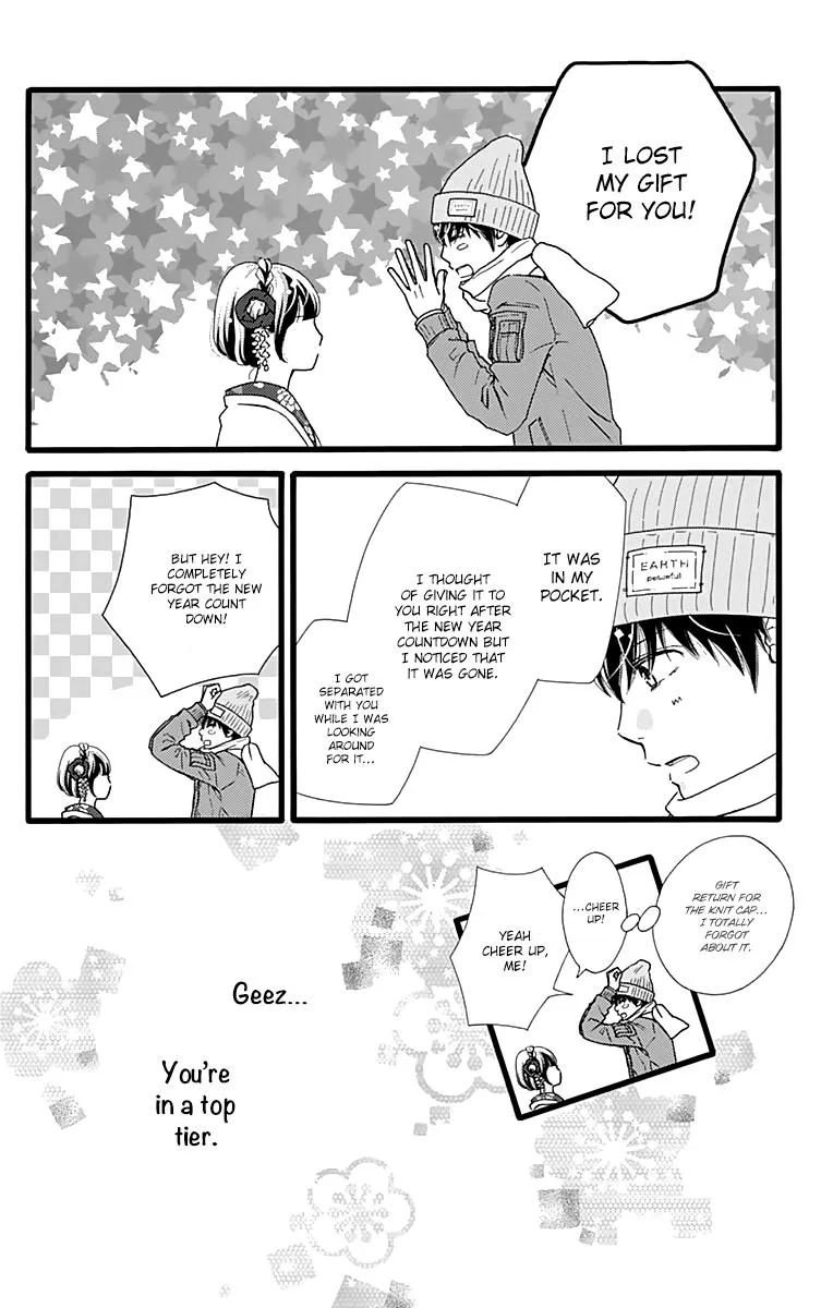 What An Average Way Koiko Goes - Chapter 10 - Page 20