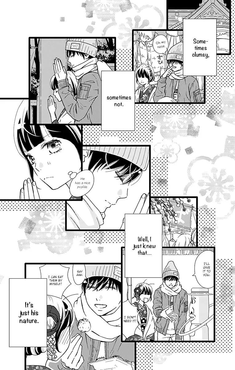 What An Average Way Koiko Goes - Chapter 10 - Page 21