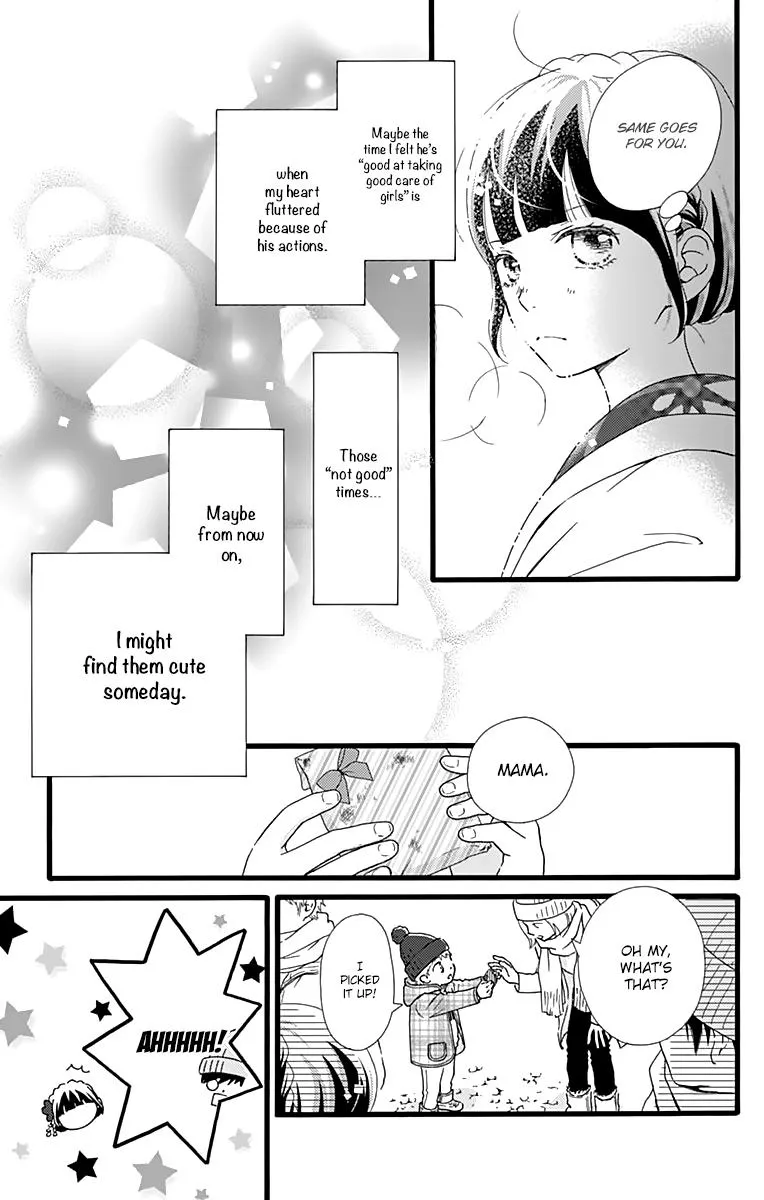 What An Average Way Koiko Goes - Chapter 10 - Page 23
