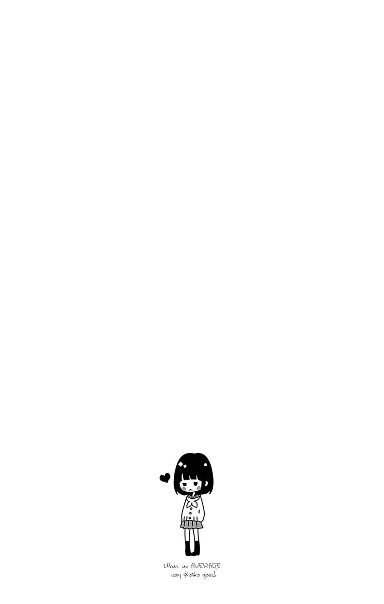 What An Average Way Koiko Goes - Chapter 10 - Page 26