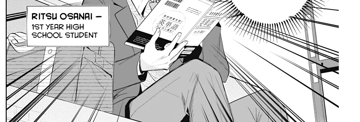 Tsuzura-senpai Is My Ex-Girlfriend - Chapter 1 - Page 6