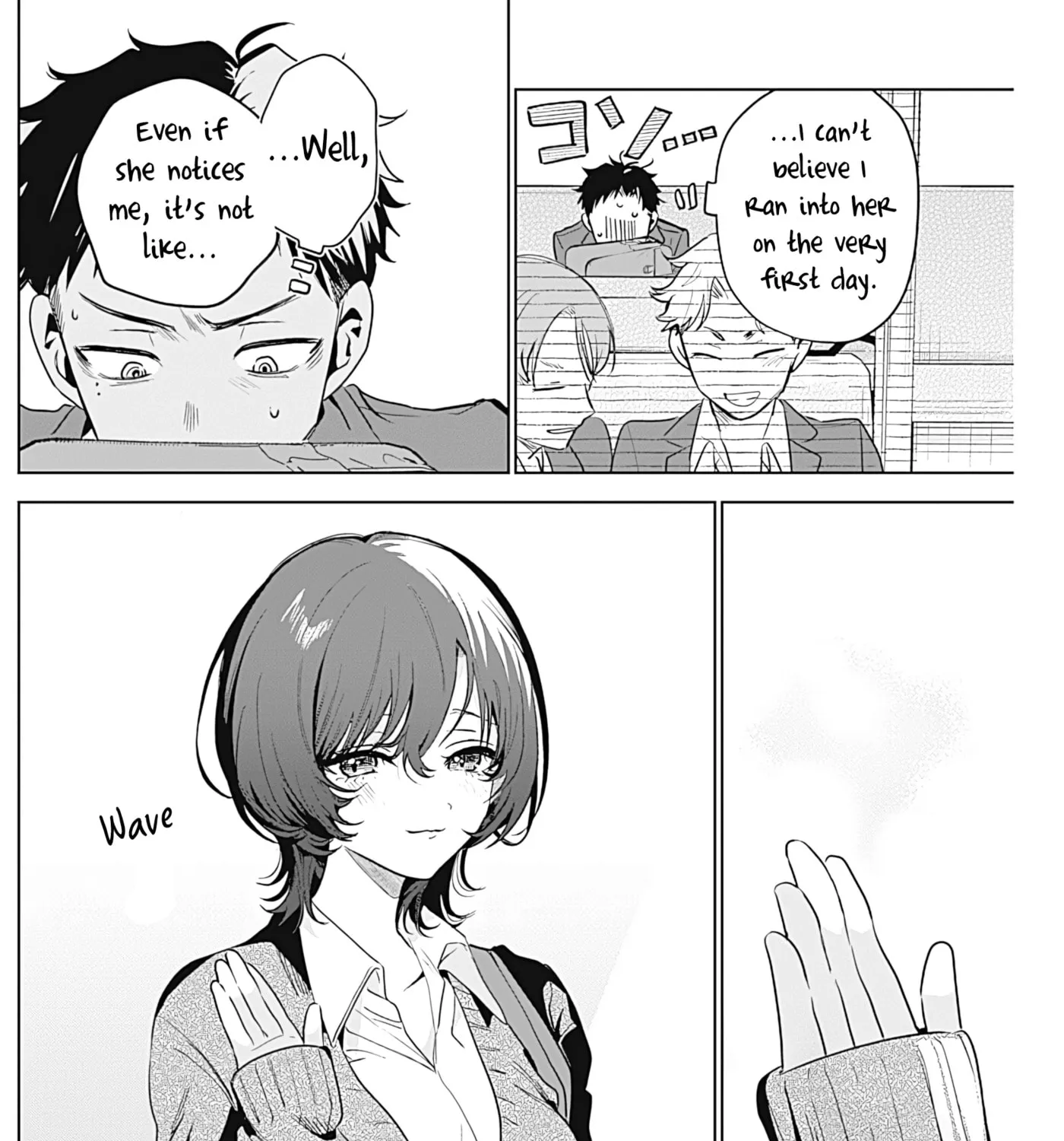 Tsuzura-senpai Is My Ex-Girlfriend - Chapter 1 - Page 13
