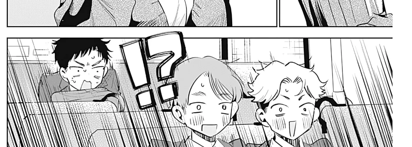 Tsuzura-senpai Is My Ex-Girlfriend - Chapter 1 - Page 14