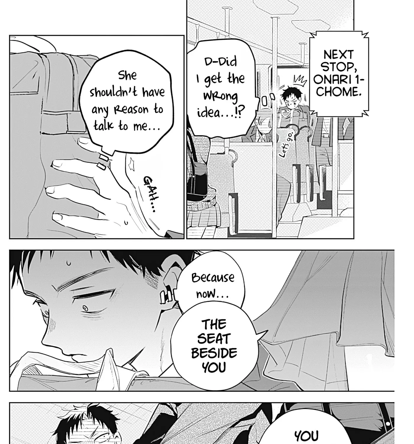Tsuzura-senpai Is My Ex-Girlfriend - Chapter 1 - Page 17
