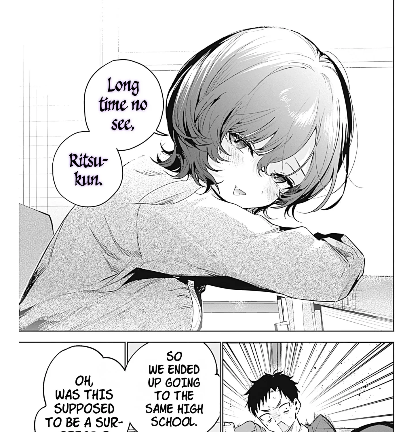 Tsuzura-senpai Is My Ex-Girlfriend - Chapter 1 - Page 19