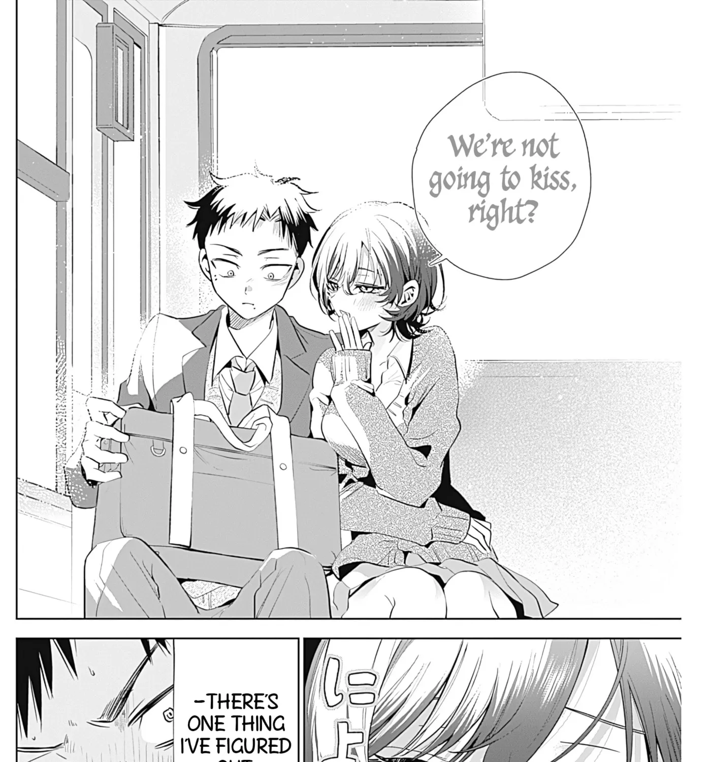 Tsuzura-senpai Is My Ex-Girlfriend - Chapter 1 - Page 49