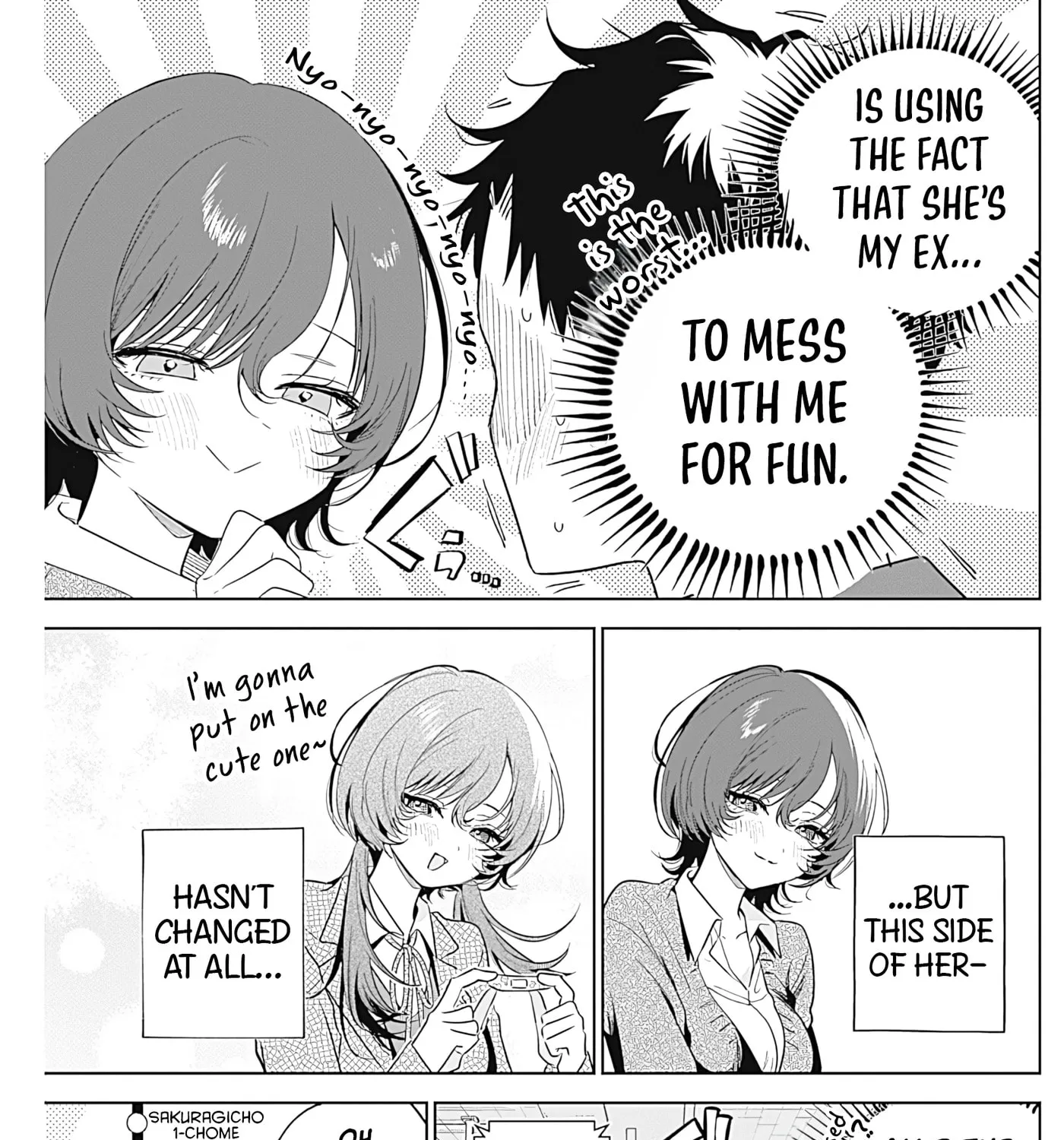 Tsuzura-senpai Is My Ex-Girlfriend - Chapter 1 - Page 51