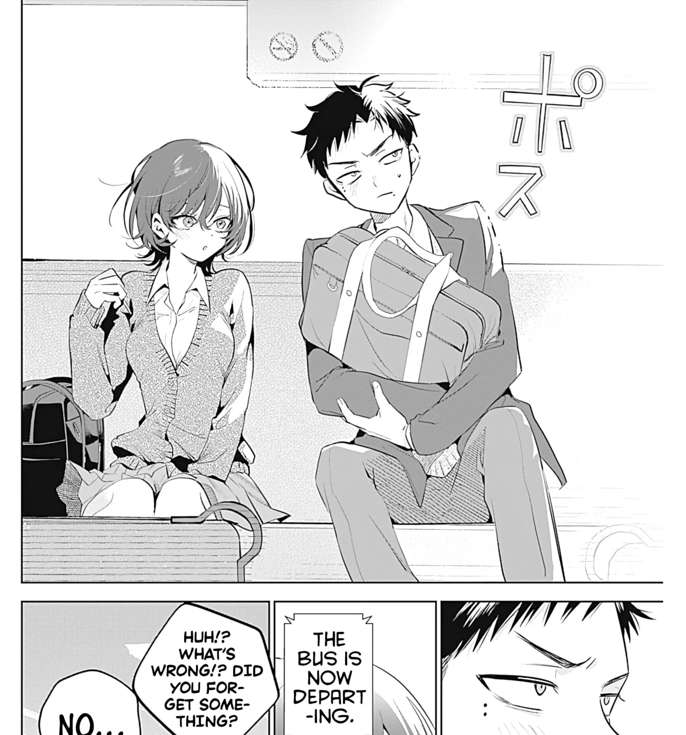 Tsuzura-senpai Is My Ex-Girlfriend - Chapter 1 - Page 57