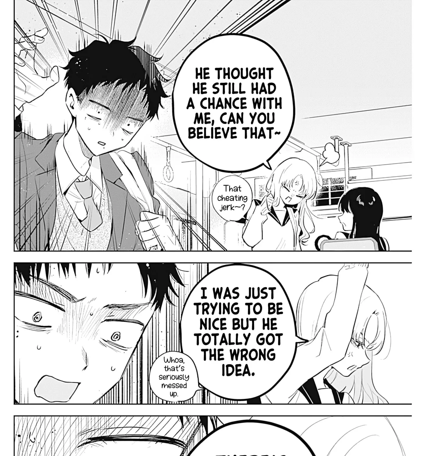 Tsuzura-senpai Is My Ex-Girlfriend - Chapter 1 - Page 69