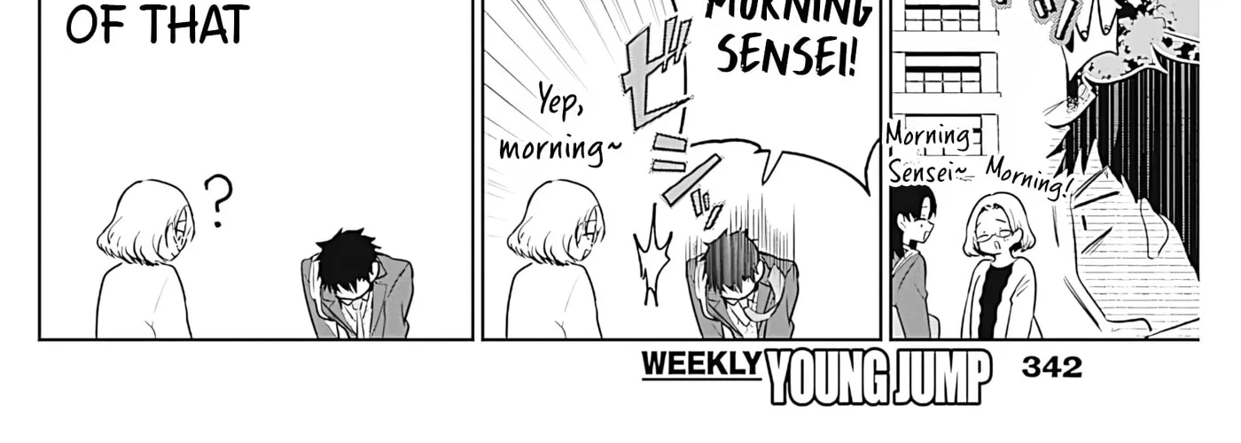 Tsuzura-senpai Is My Ex-Girlfriend - Chapter 2 - Page 4