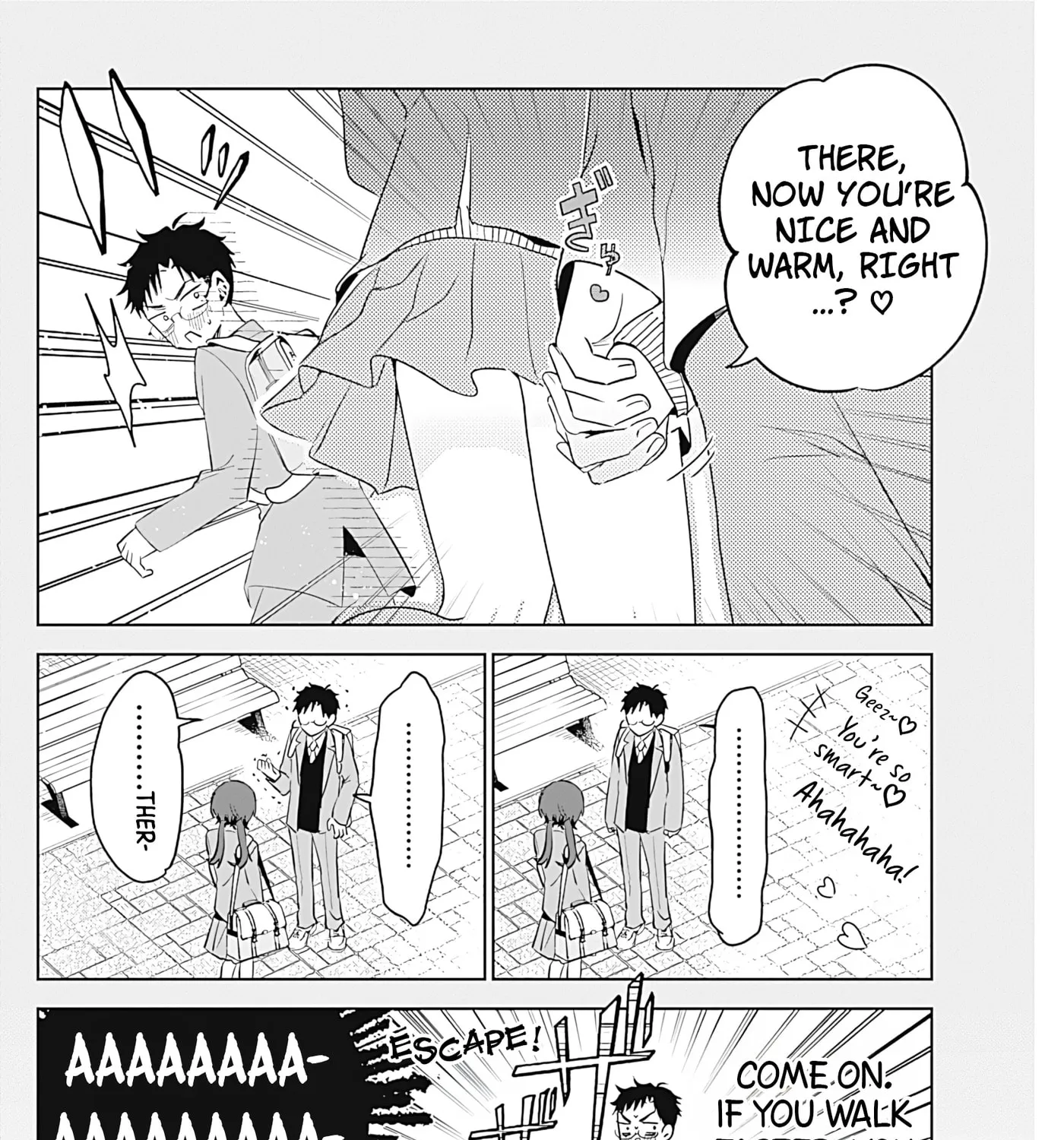 Tsuzura-senpai Is My Ex-Girlfriend - Chapter 2 - Page 23