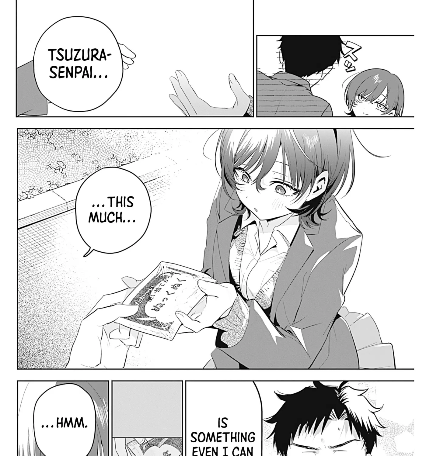 Tsuzura-senpai Is My Ex-Girlfriend - Chapter 2 - Page 31