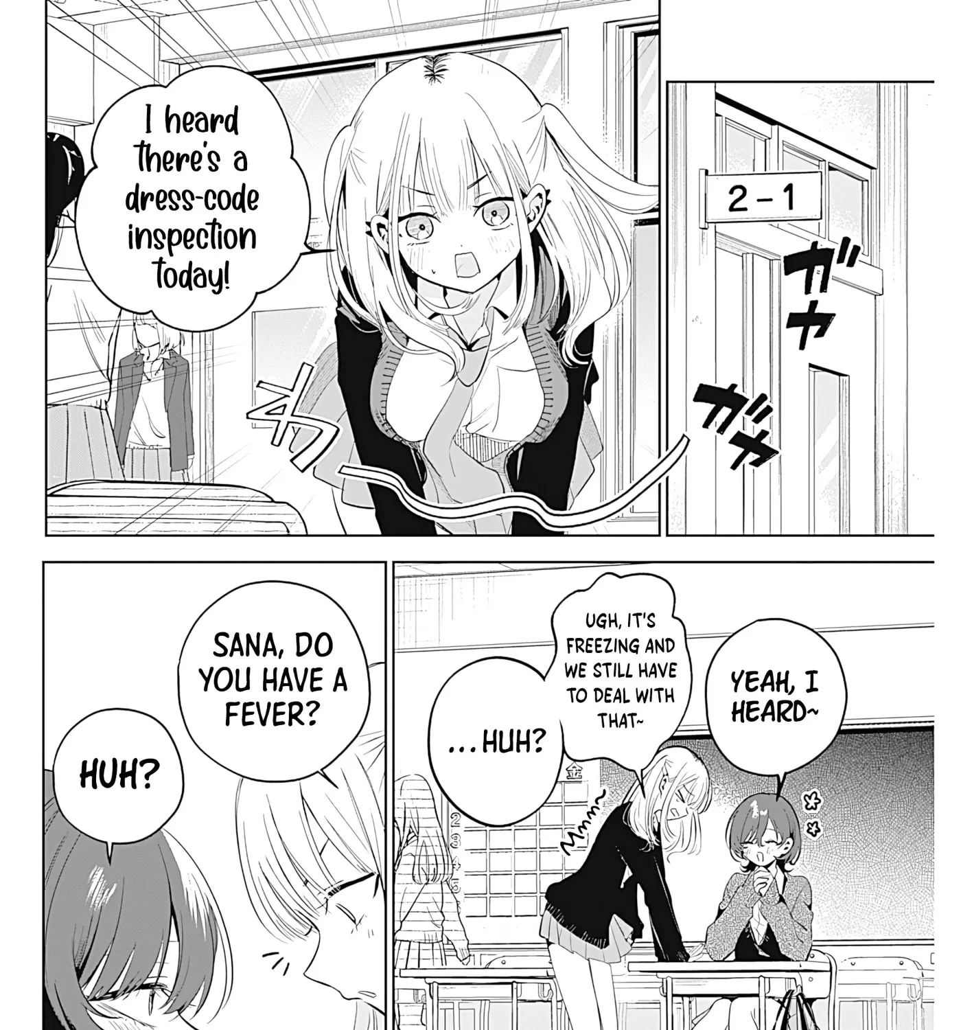 Tsuzura-senpai Is My Ex-Girlfriend - Chapter 2 - Page 39