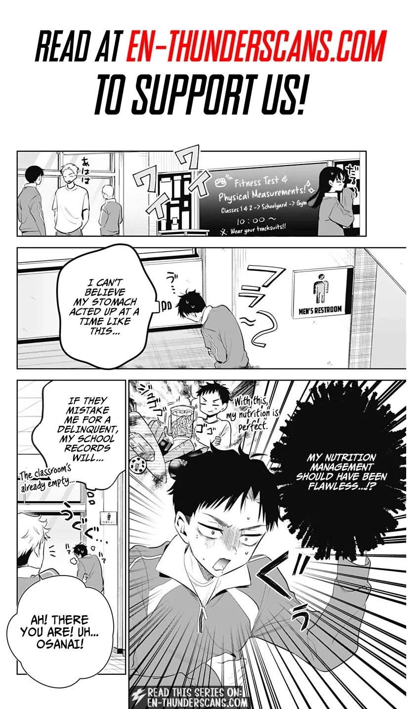 Tsuzura-senpai Is My Ex-Girlfriend - Chapter 3 - Page 2