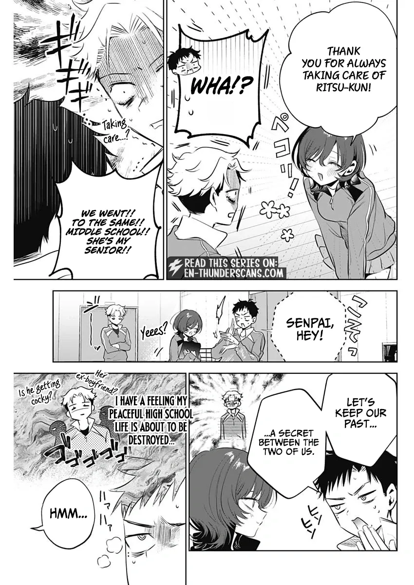 Tsuzura-senpai Is My Ex-Girlfriend - Chapter 3 - Page 5