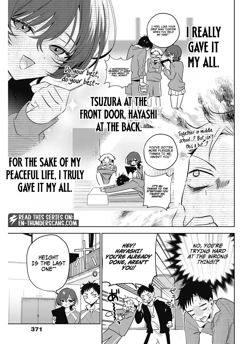 Tsuzura-senpai Is My Ex-Girlfriend - Chapter 3 - Page 9
