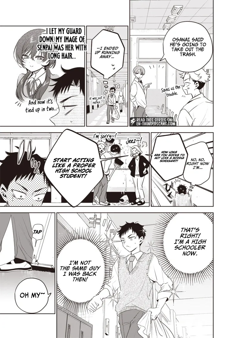 Tsuzura-senpai Is My Ex-Girlfriend - Chapter 4 - Page 3