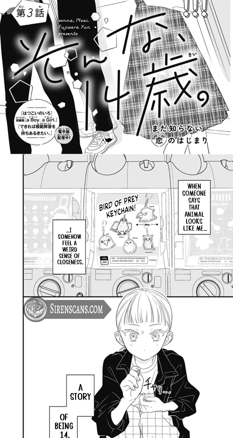 That's What It's Like Being Fourteen - Chapter 3 - Page 2