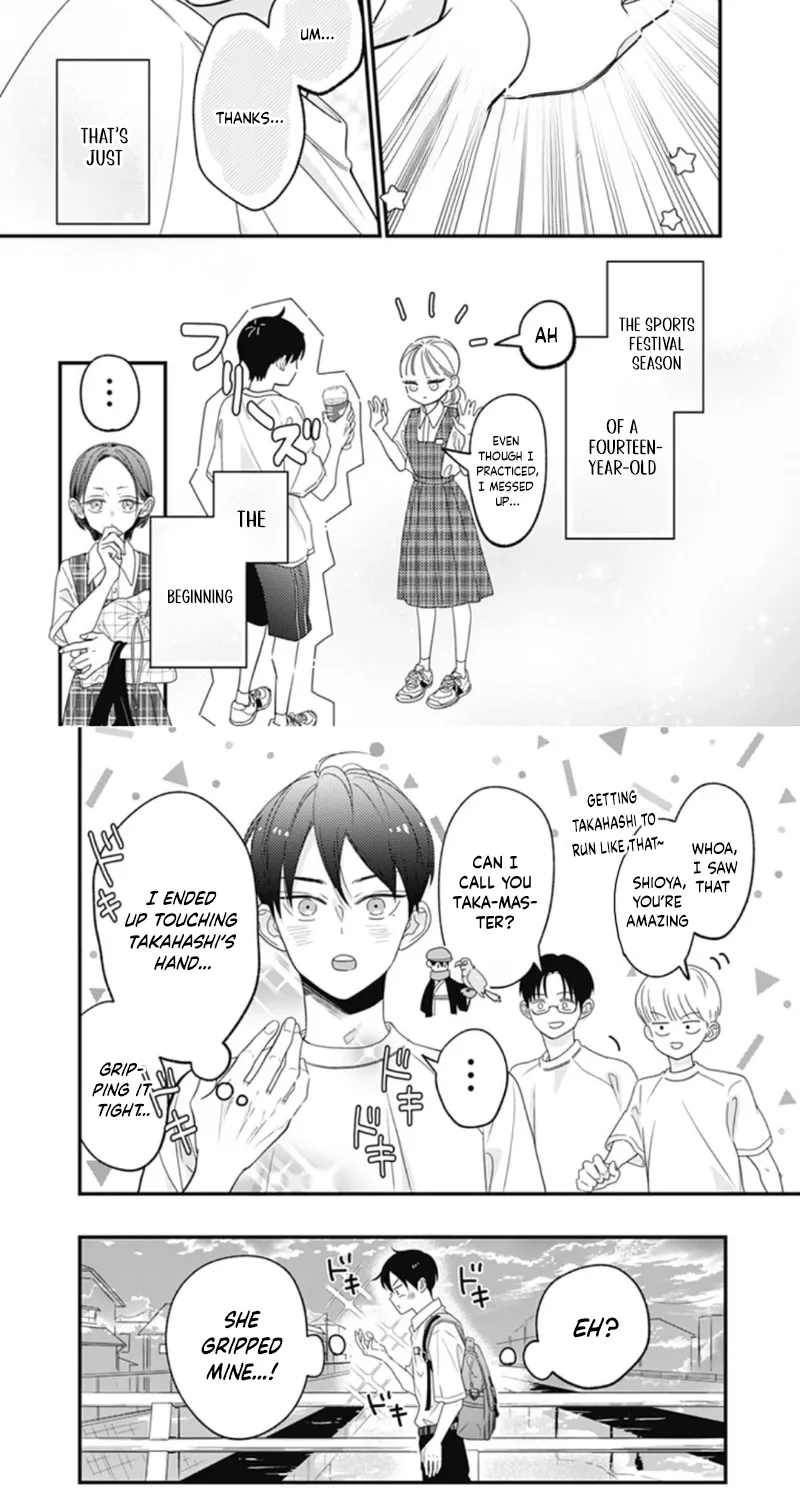 That's What It's Like Being Fourteen - Chapter 5 - Page 12