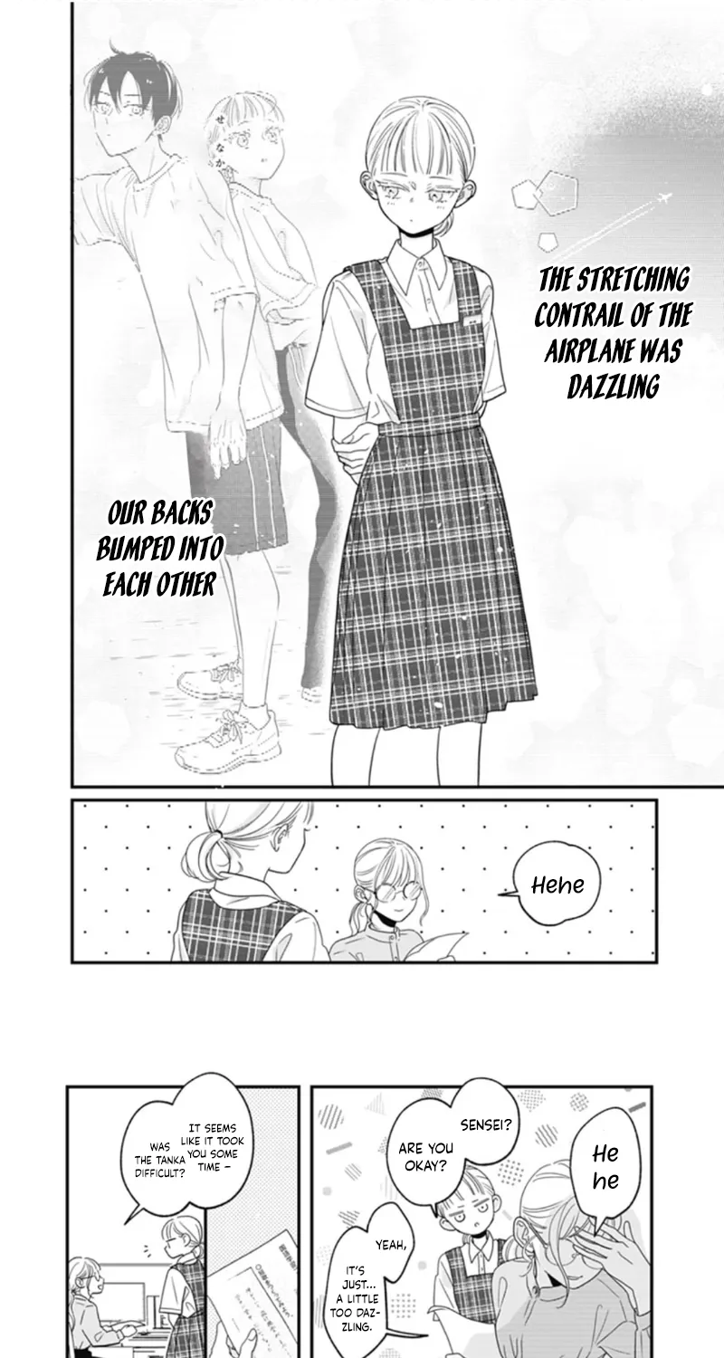 That's What It's Like Being Fourteen - Chapter 6 - Page 11