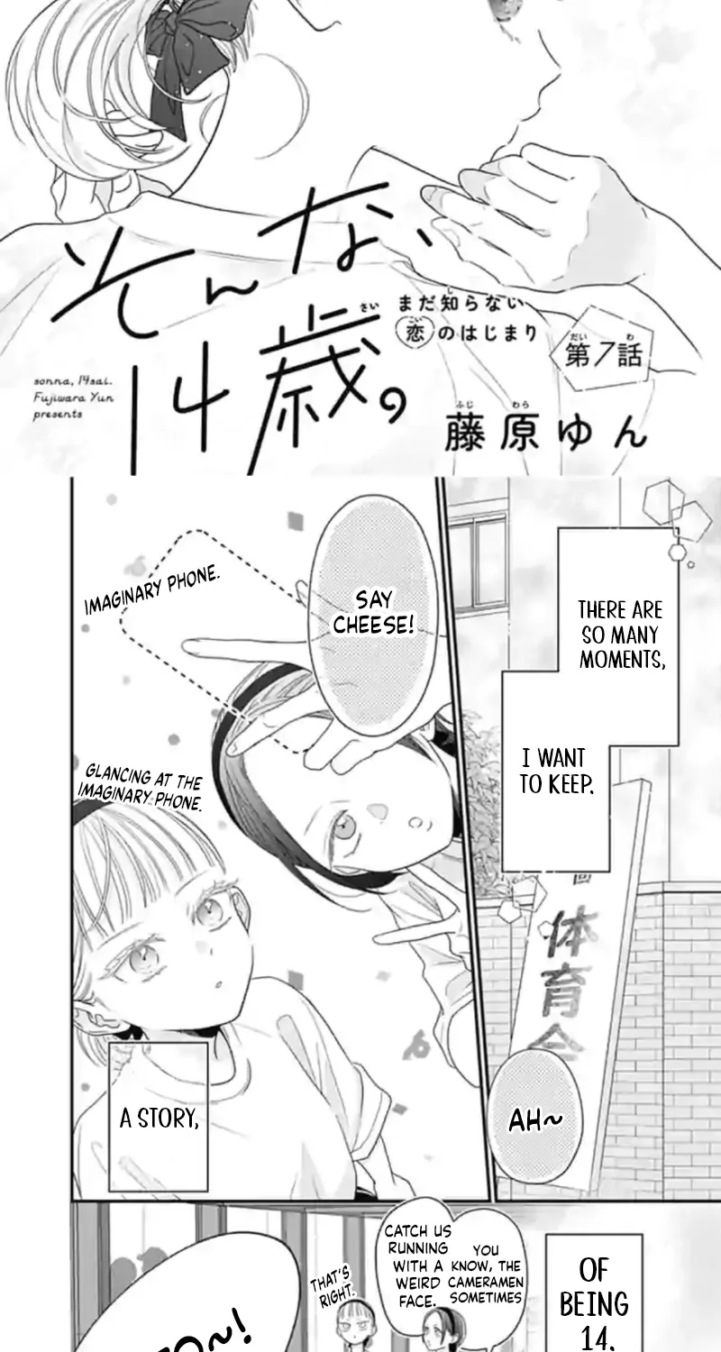 That's What It's Like Being Fourteen - Chapter 7 - Page 2