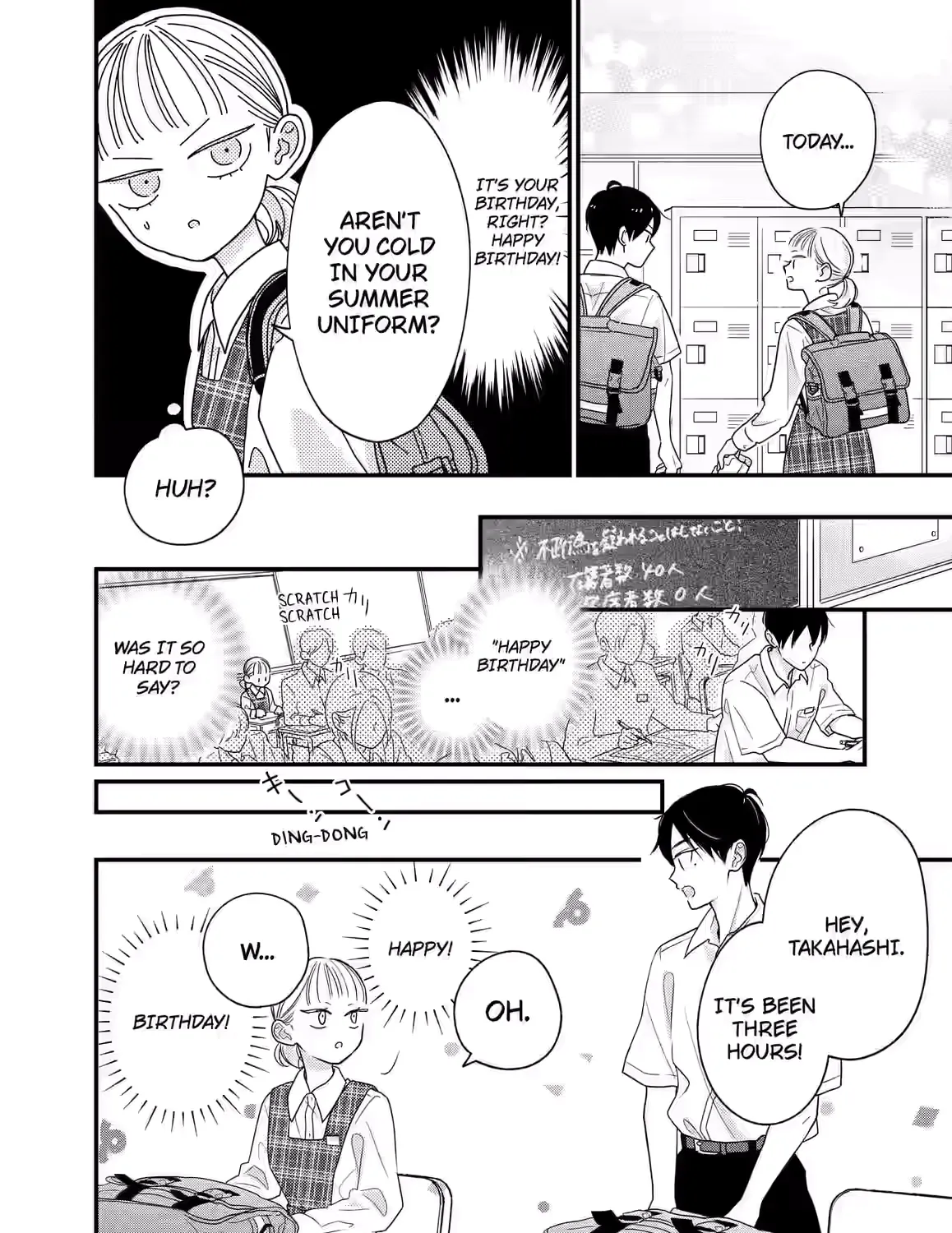 That's What It's Like Being Fourteen - Chapter 10 - Page 7