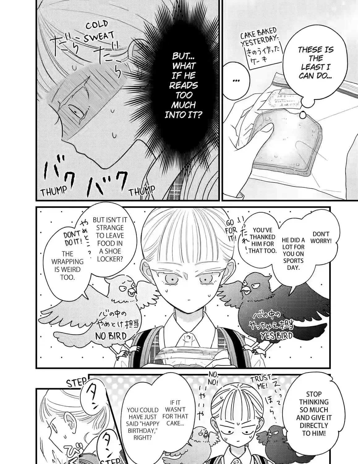 That's What It's Like Being Fourteen - Chapter 10 - Page 11