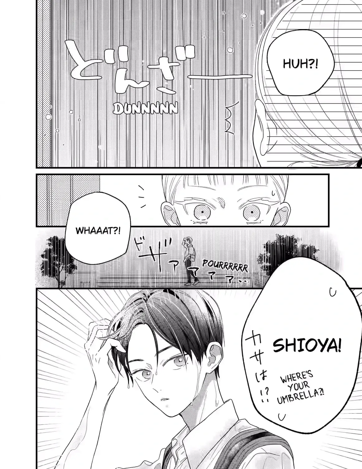 That's What It's Like Being Fourteen - Chapter 10 - Page 19