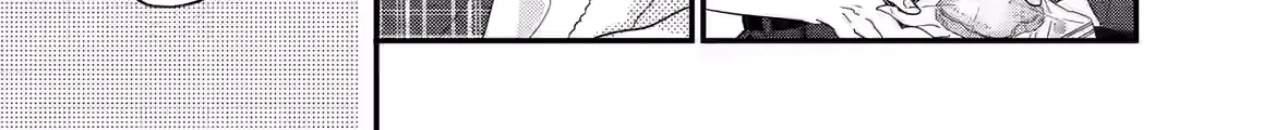 That's What It's Like Being Fourteen - Chapter 10 - Page 26