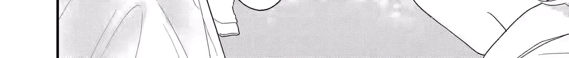 That's What It's Like Being Fourteen - Chapter 10 - Page 28