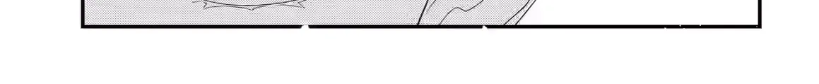 That's What It's Like Being Fourteen - Chapter 10 - Page 32