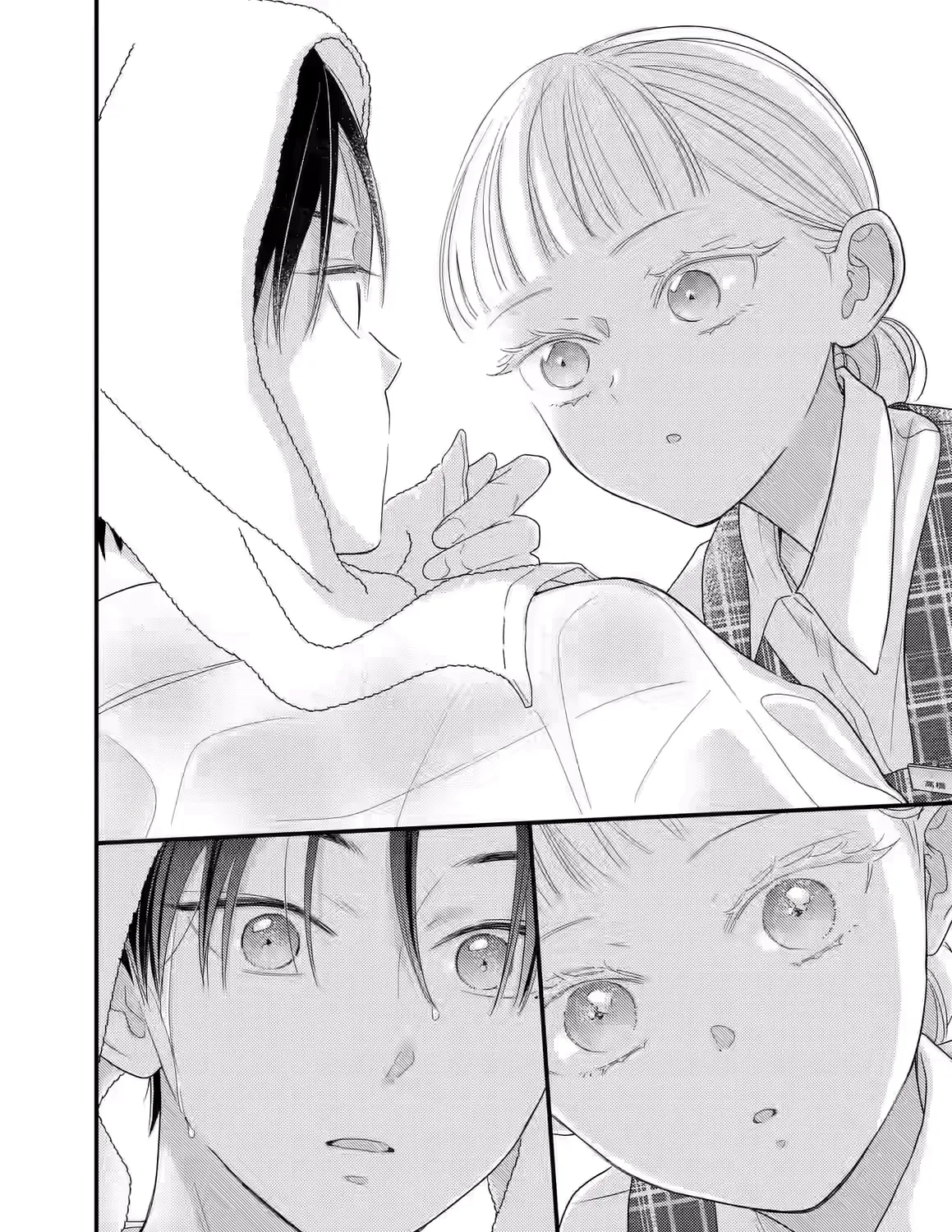 That's What It's Like Being Fourteen - Chapter 10 - Page 35