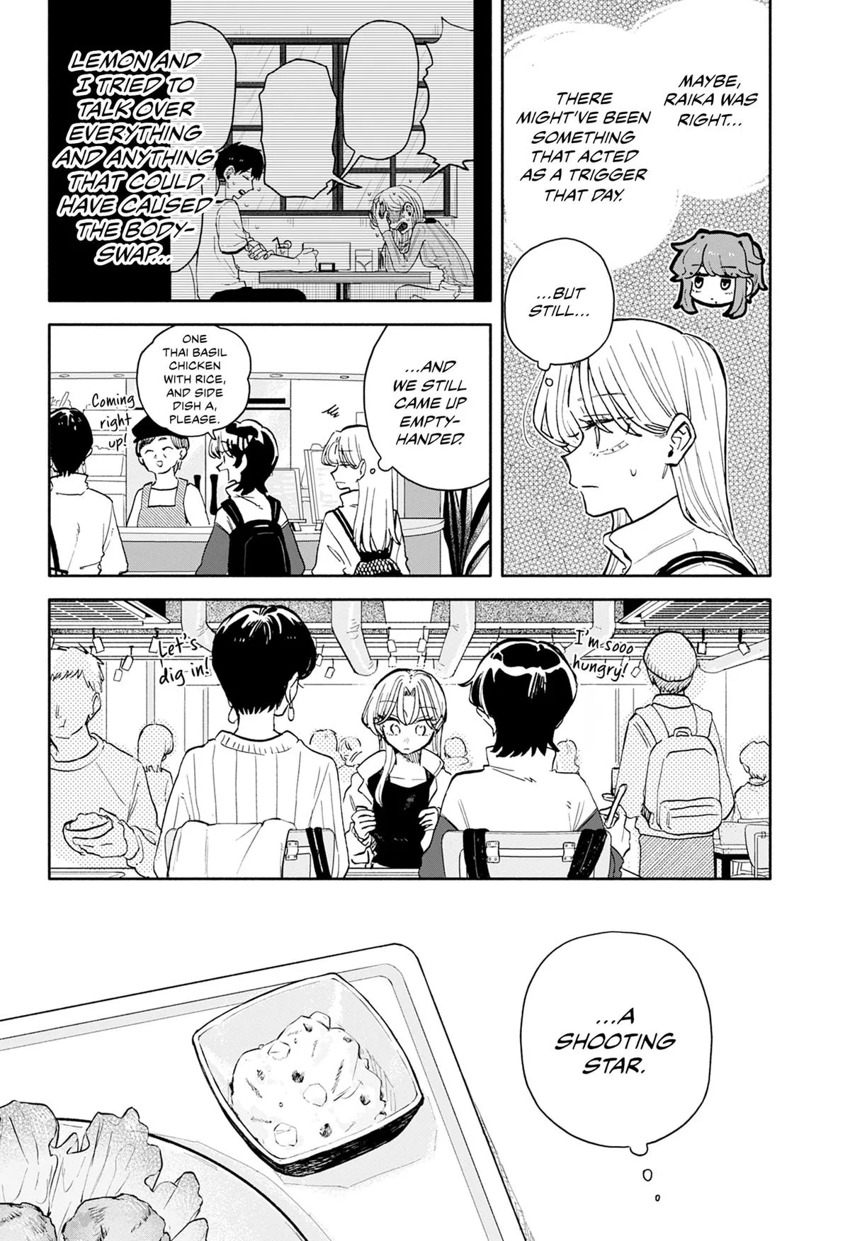 Hope You're Happy, Lemon - Chapter 103 - Page 6