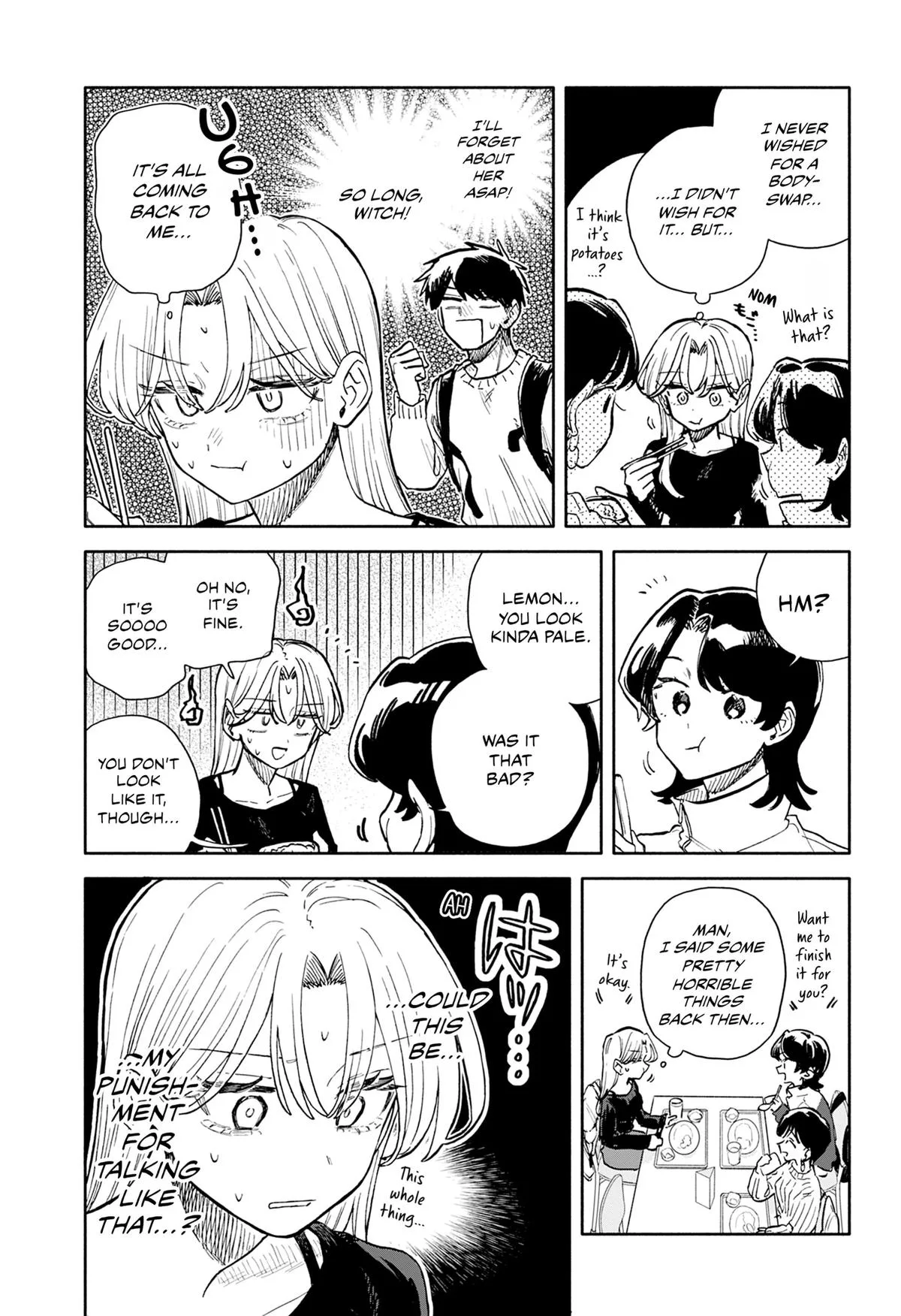 Hope You're Happy, Lemon - Chapter 103 - Page 7
