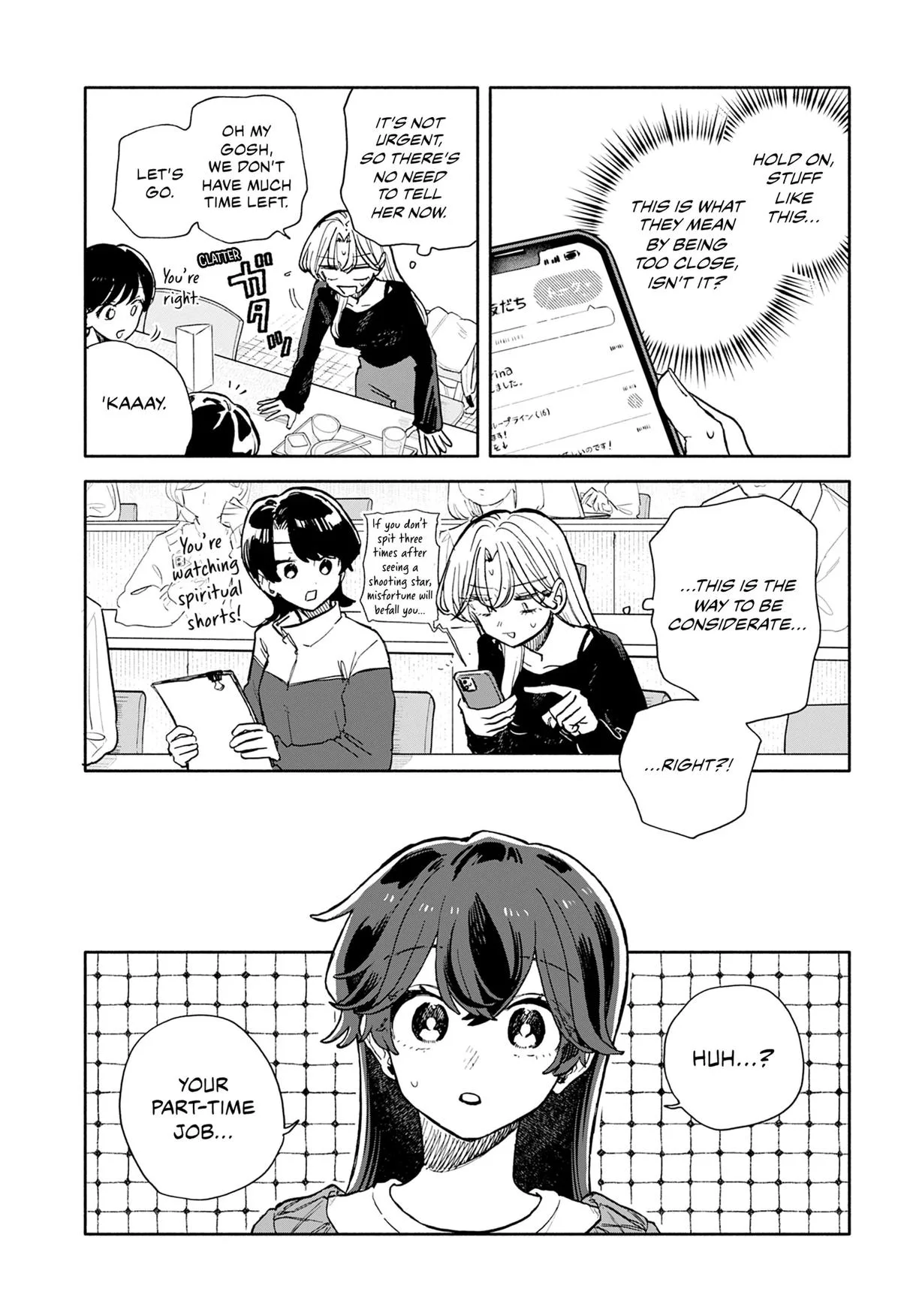 Hope You're Happy, Lemon - Chapter 103 - Page 9