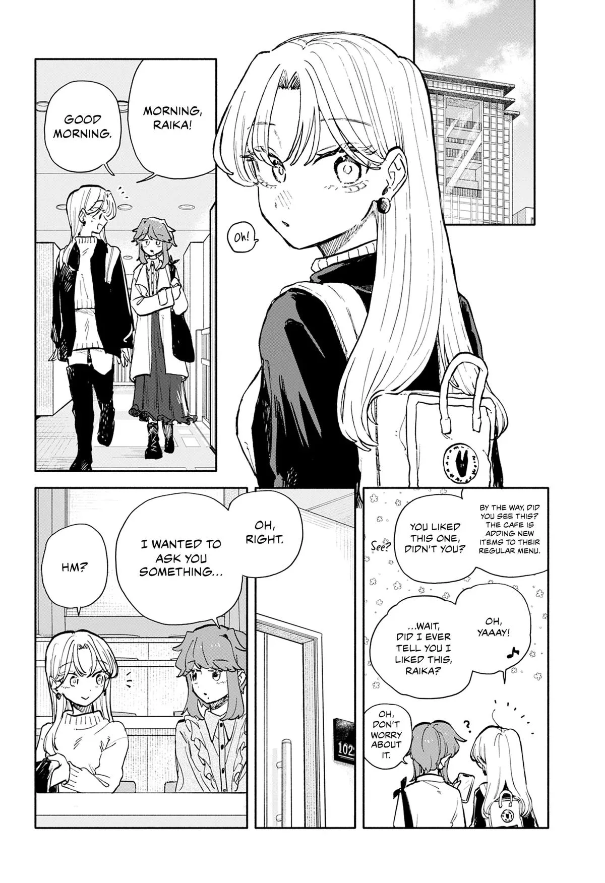 Hope You're Happy, Lemon - Chapter 103 - Page 12