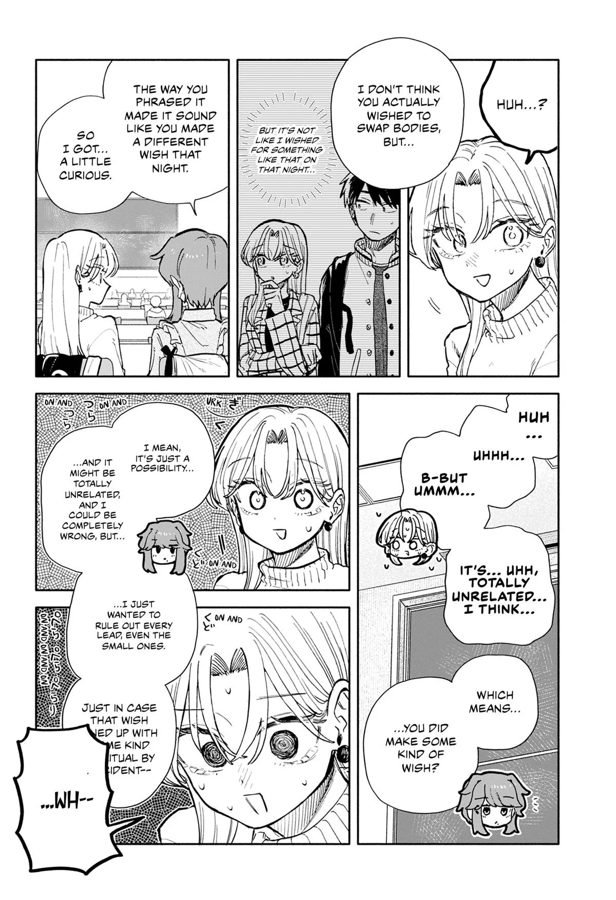 Hope You're Happy, Lemon - Chapter 103 - Page 14