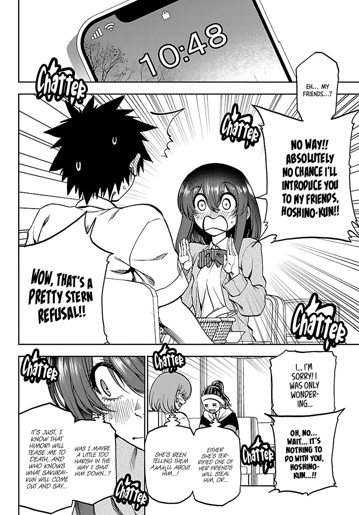 Kesa Mo Yuraretemasu - Chapter 50 - Page 2