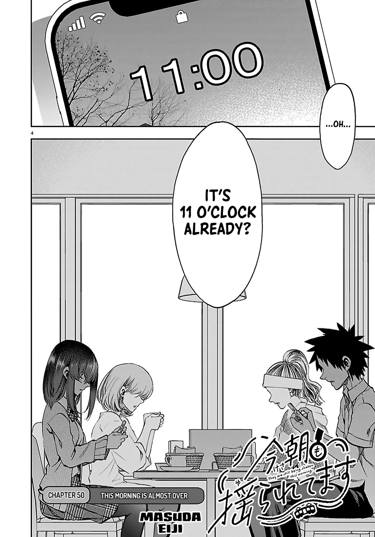 Kesa Mo Yuraretemasu - Chapter 50 - Page 4