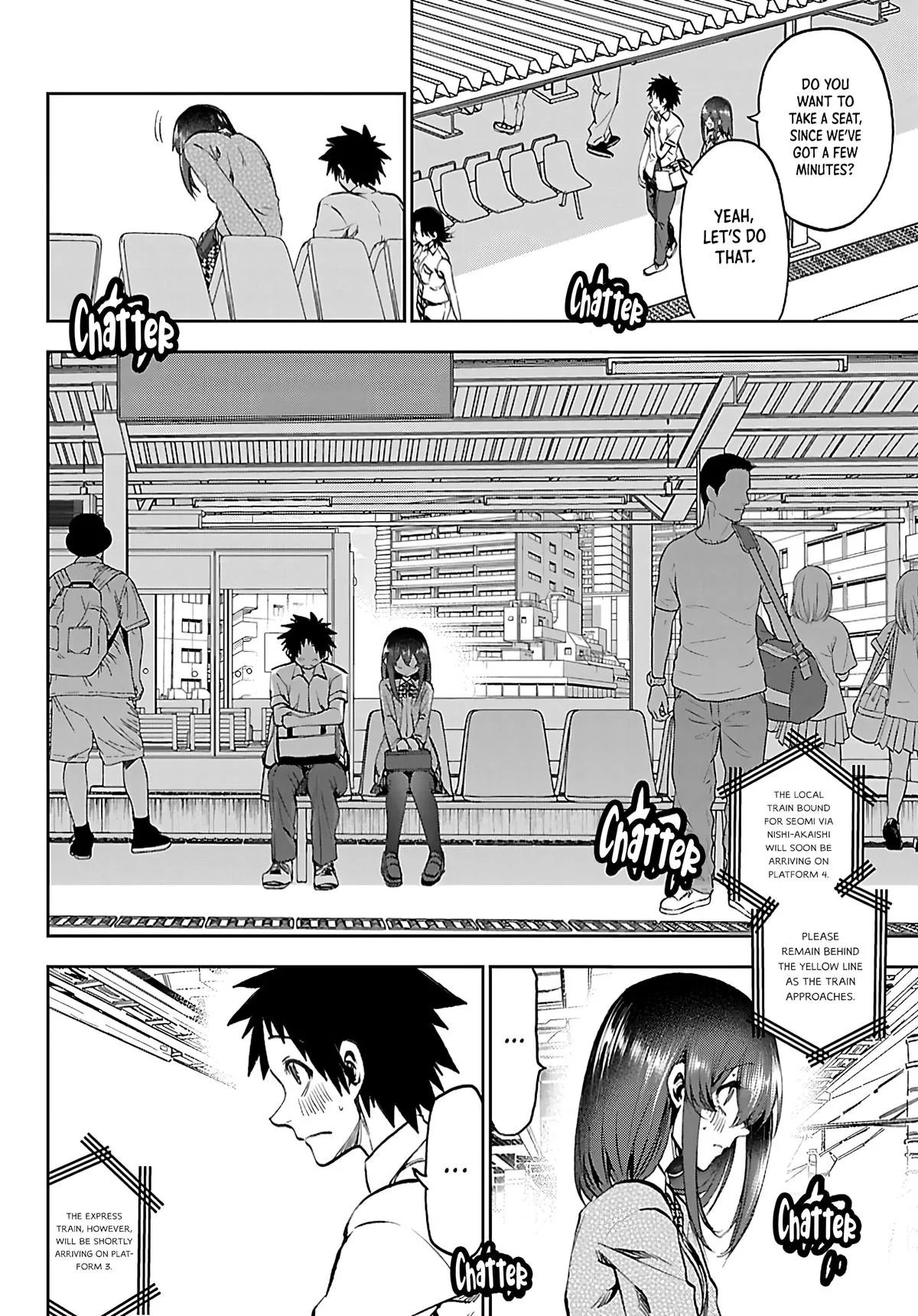 Kesa Mo Yuraretemasu - Chapter 50 - Page 6