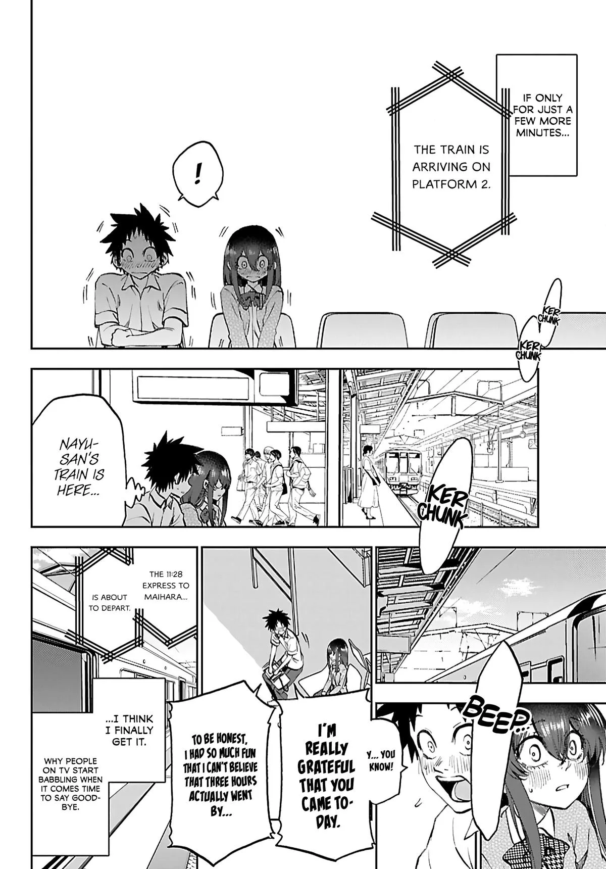 Kesa Mo Yuraretemasu - Chapter 50 - Page 8