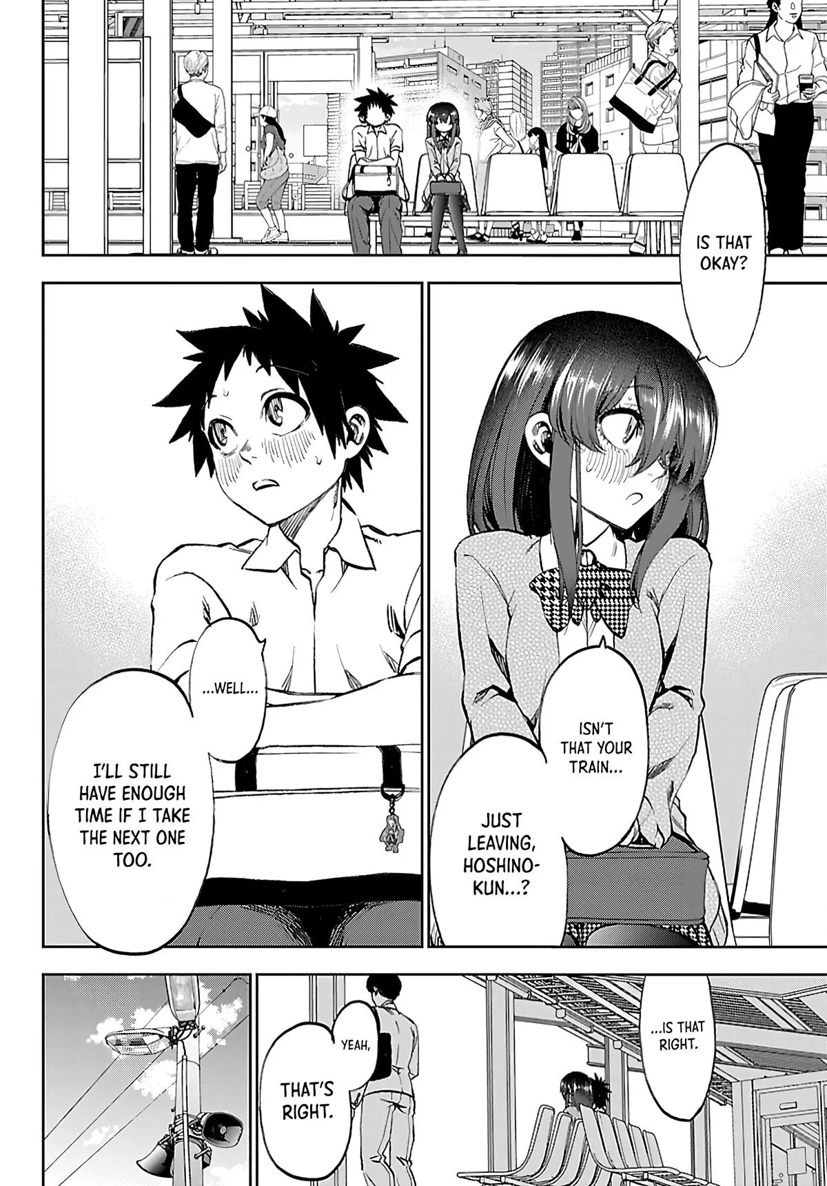 Kesa Mo Yuraretemasu - Chapter 50 - Page 12