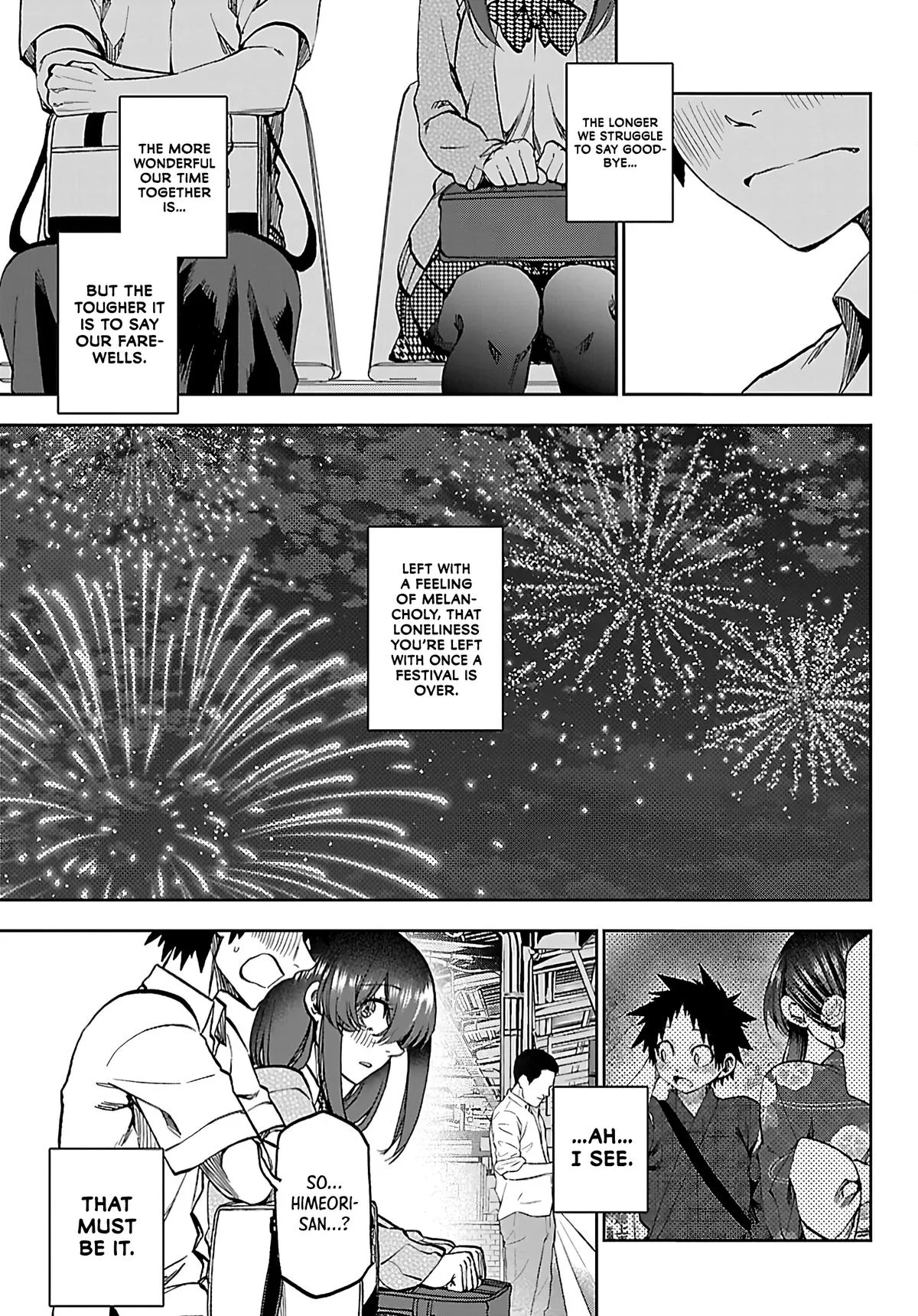 Kesa Mo Yuraretemasu - Chapter 50 - Page 15