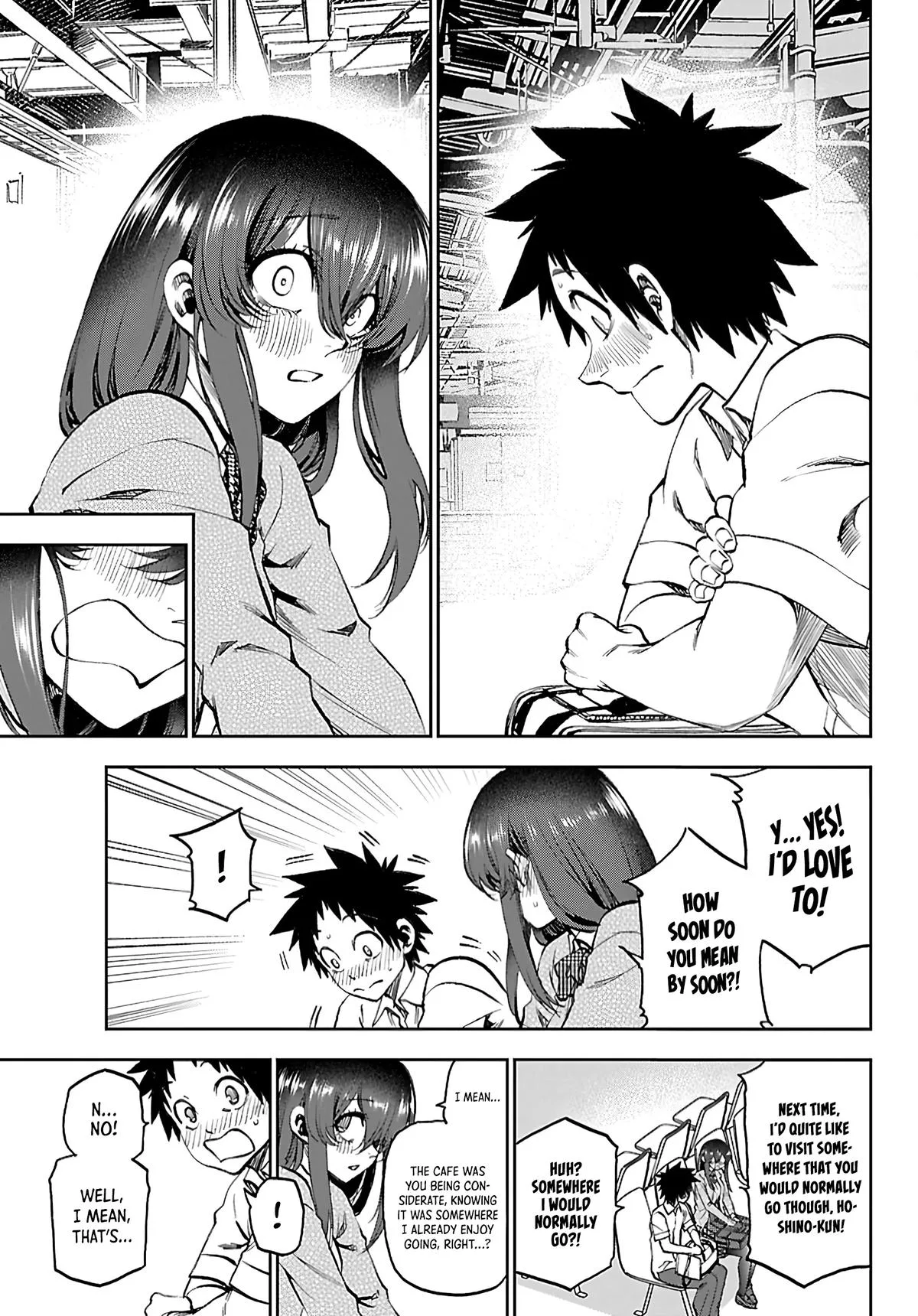 Kesa Mo Yuraretemasu - Chapter 50 - Page 17