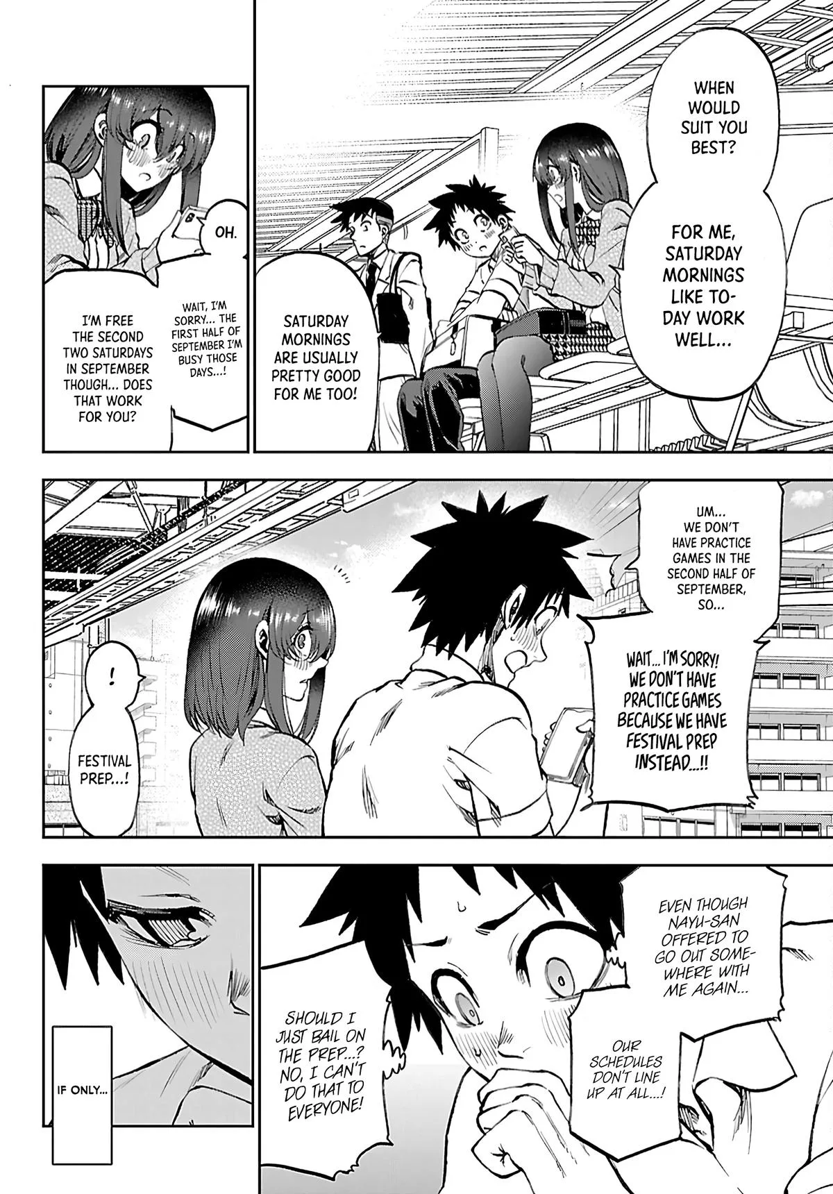 Kesa Mo Yuraretemasu - Chapter 50 - Page 18