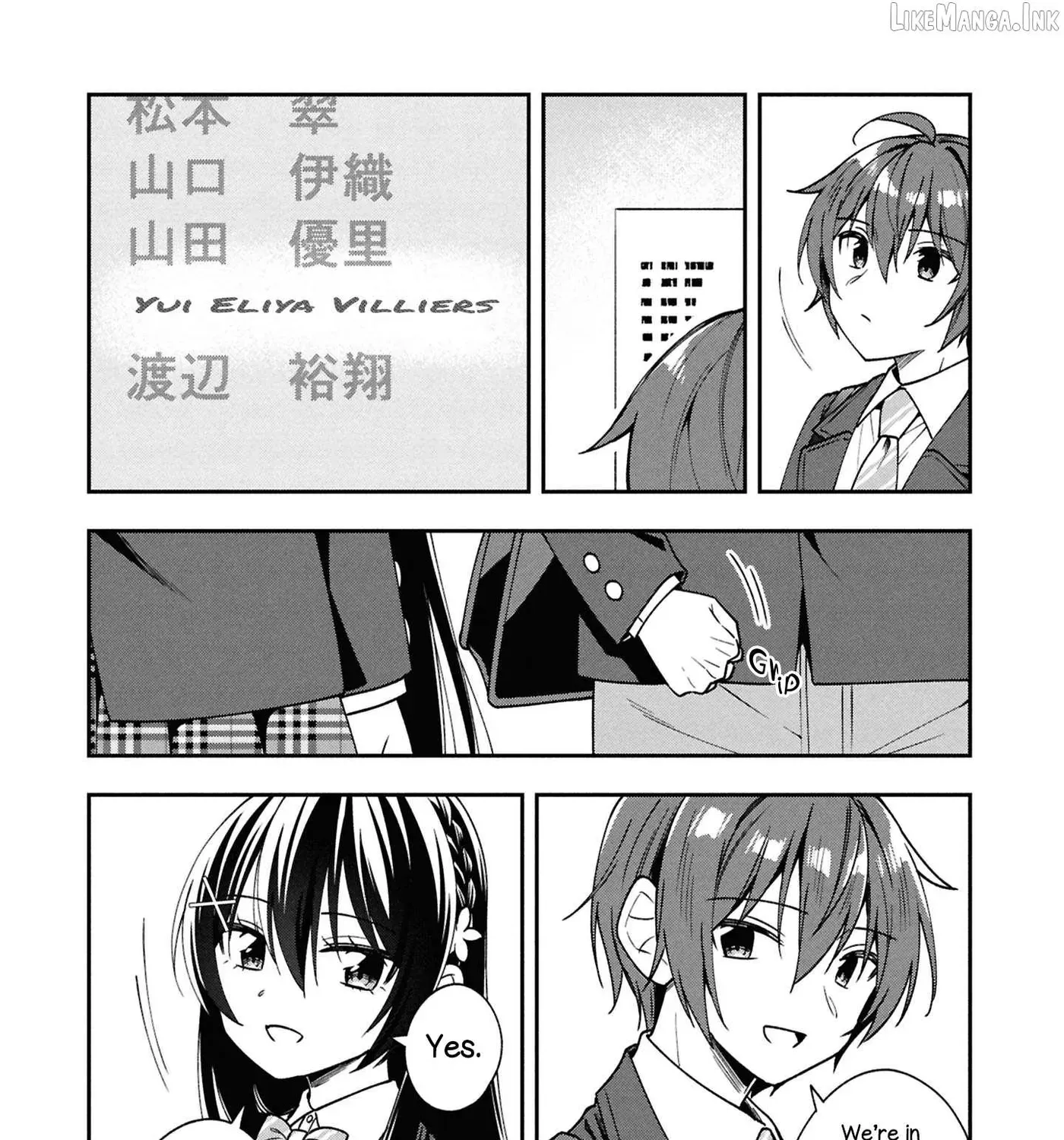 After Spoiling the 'Couderella' Next Door, I Was Given the Key to My House - Chapter 41 - Page 49