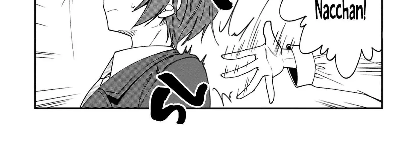 After Spoiling the 'Couderella' Next Door, I Was Given the Key to My House - Chapter 41 - Page 54