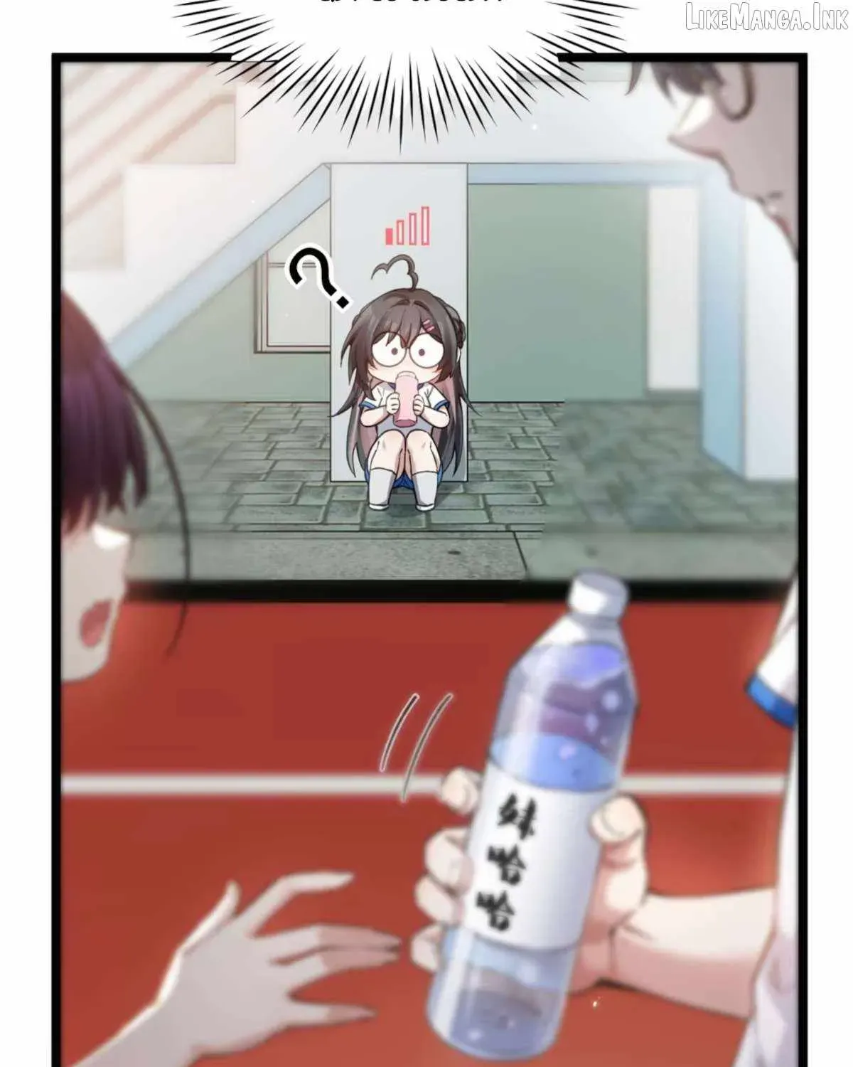 My Academic System Is Making Me Date?! - Chapter 28 - Page 25