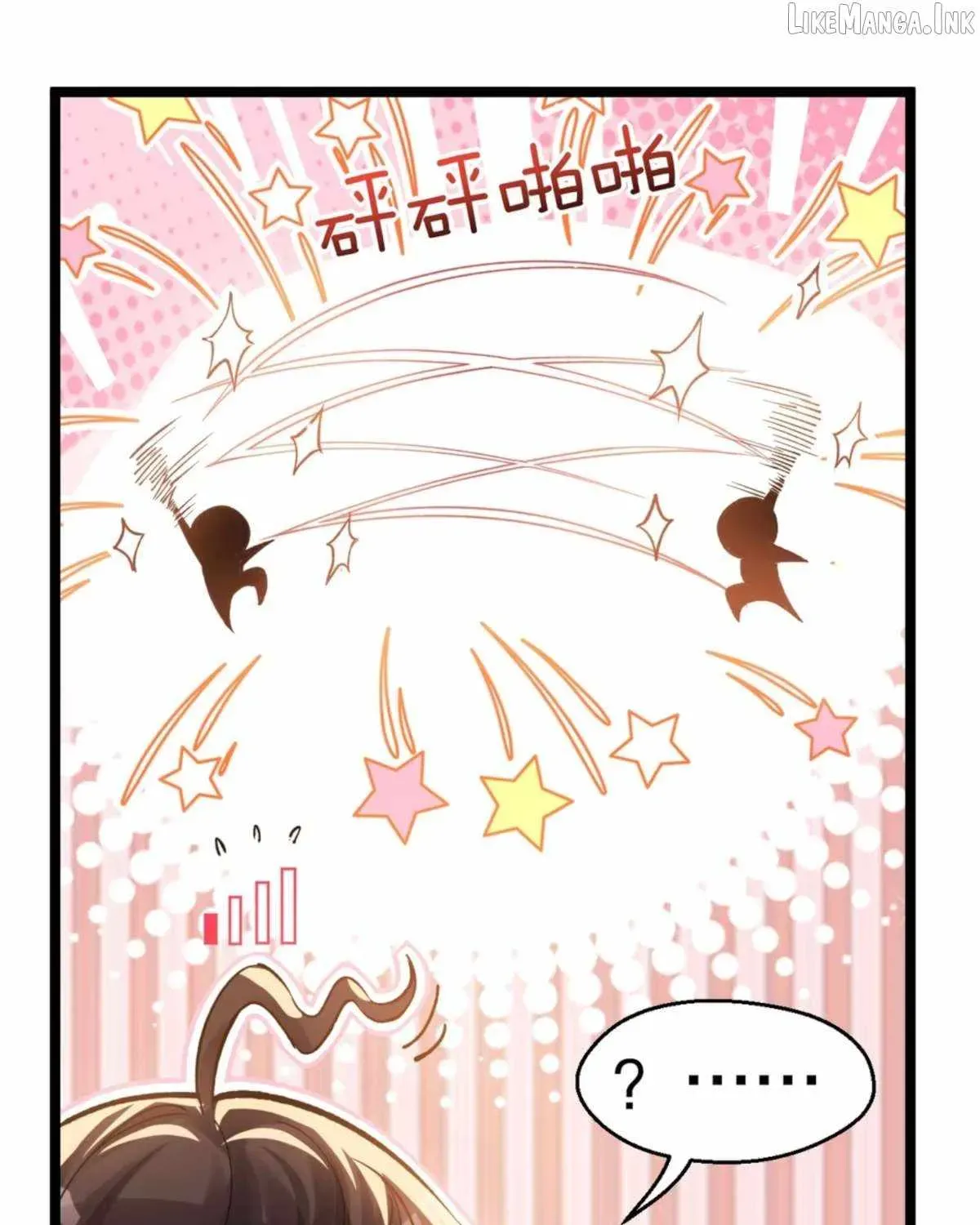 My Academic System Is Making Me Date?! - Chapter 28 - Page 76